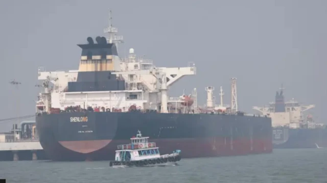 İran hÖRMÜZ BOĞAZI 