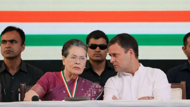 सोनिया गांधी और राहुल गांधी