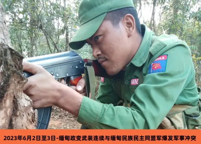 းကန့်တပ်ဖွဲ့ရဲ့ တပ်စခန်းကို စစ်ကောင်စီတပ်ဖွဲ့ဝင်တွေနဲ့ ပြည်သူ့စစ်ပူးပေါင်းအဖွဲ့တွေက ဇွန်လ ၄ ရက်၊ မနက်ပိုင်း ၁၀ နာရီလောက်မှာ တိုက်ခိုက်တာကြောင့် တိုက်ပွဲတွေ ဖြစ်ပွားခဲ့တယ်