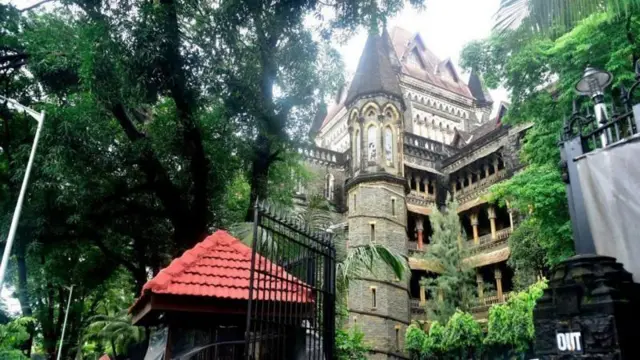 न्या. माधव जामदार यांची 7 जानेवारी 2020 रोजी मुंबई उच्च न्यायालयाचे अतिरिक्त न्यायाधीश म्हणून नियुक्ती करण्यात आली होती.