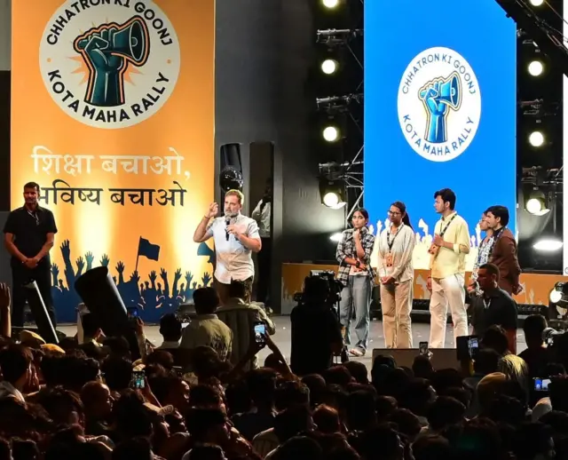 राहुल गांधी