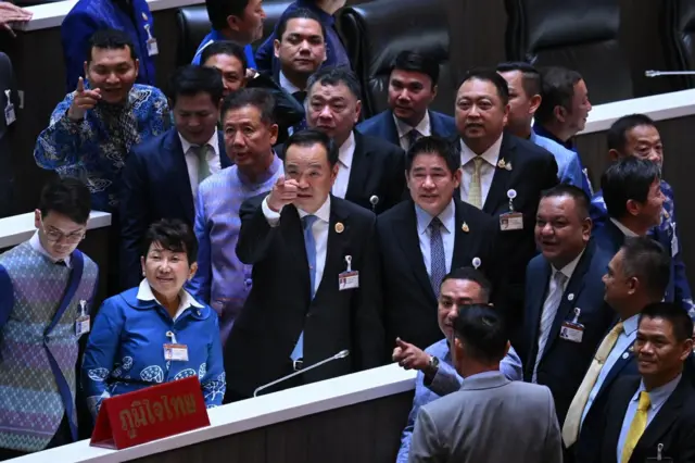 บรรยากาศในวันที่พรรคประชาชนโหวตเลือกนายอนุทิน ชาญวีรกูล เป็นนายกรัฐมนตรีคนที่ 32