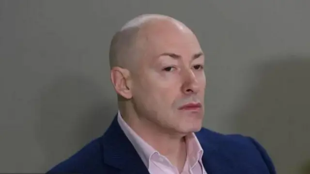 Дмитро Гордон