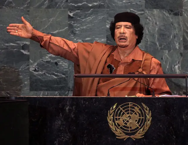 Cố lãnh đạo Libya Muammar Gaddafi 