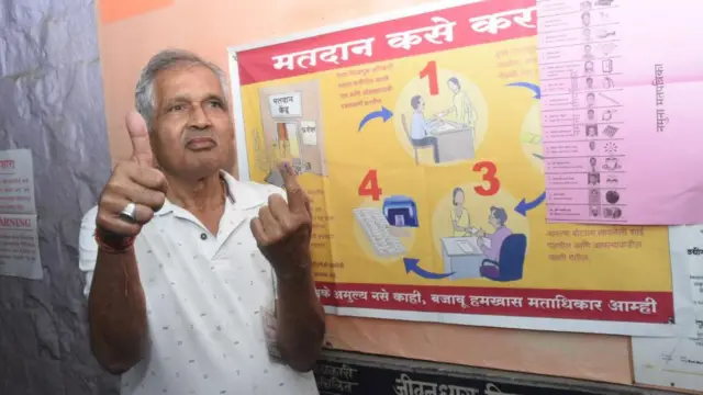 कसबा पोटनिवडणूक