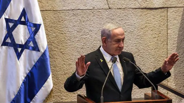 Benjamin Netanyahu