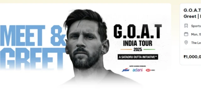  ਮੈਸੀ ਦੇ ਭਾਰਤ ਦੌਰੇ ਨਾਲ ਸਬੰਧਿਤ ਇੱਕ ਪੋਸਟਰ 