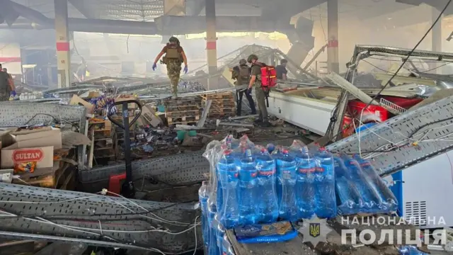 Костантинівка, ракетний удар