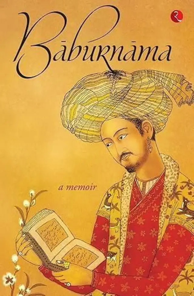 பாபர், வரலாறு 