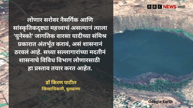 किरण पाटील ग्राफिक्स 