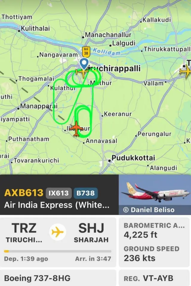 రూట్ మ్యాప్ 