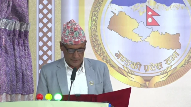 गण्डकी प्रदेशका उद्योग तथा पर्यटनमन्त्री मित्रलाल बस्याल