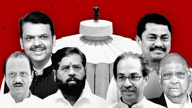 महाराष्ट्र विधानसभा निवडणूक 2024