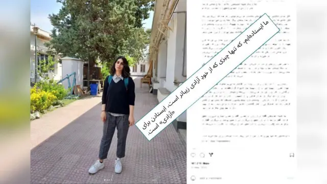 سپیده رشنو، نویسنده و ویراستاری است که به دلیل اعتراض به زن محجبه‌ای که به او تذکر حجاب داده بود، دستگیر شد و بعدتر صدا و سیمای جمهوری اسلامی، ویدئویی را به نام «اعترافات» او پخش کرد