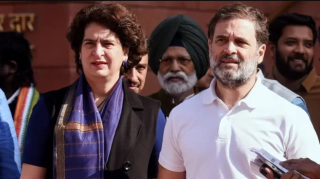 ਰਾਹੁਲ ਗਾਂਧੀ ਅਤੇ ਪ੍ਰਿਯੰਕਾ ਗਾਂਧੀ