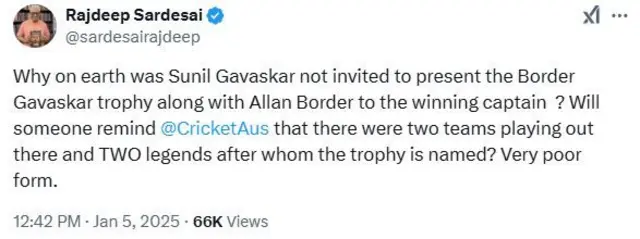 بارڈر گواسکر سیریز