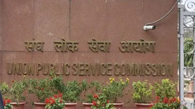 UPSC