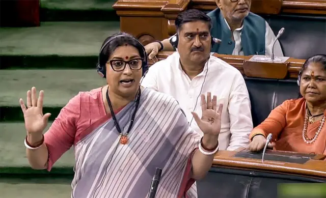 ராகுல் காந்தி பறக்கும் முத்தம் விவகாரம்