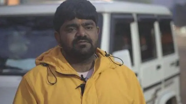 हरियाणा