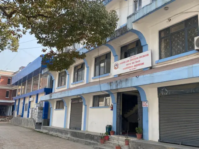 व्यवस्थापन महाशाखाले विसर्जनको प्रक्रिया अघि बढाएको बताइएको छ