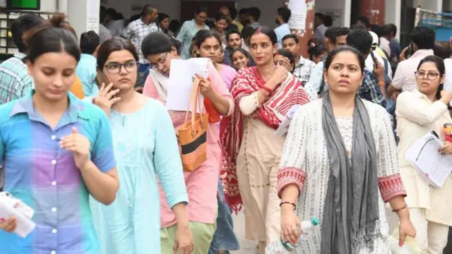 यूजीसी नेट