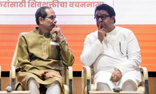 उद्धव ठाकरे आणि राज ठाकरे यांनी एकत्र येत मुंबई महापालिकेची निवडणूक लढवली.