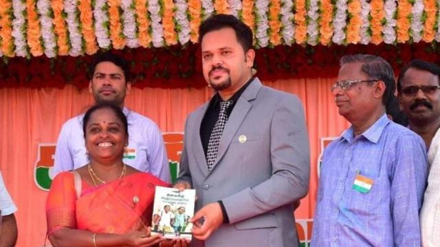 கல்வித்துறையை விமர்சித்ததாக அரசுப்பள்ளி ஆசிரியை பணியிடை நீக்கம் - என்ன நடந்தது?