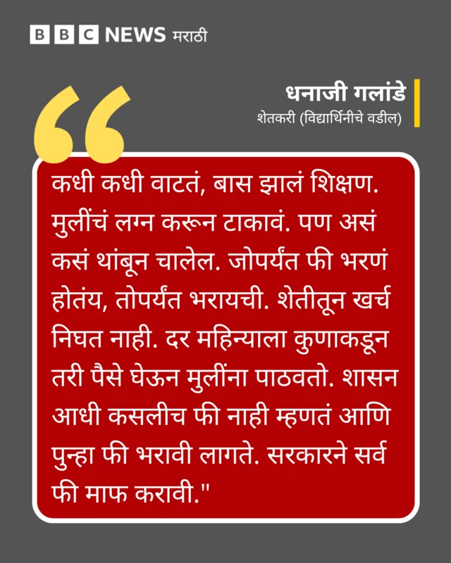 ग्राफिक्स