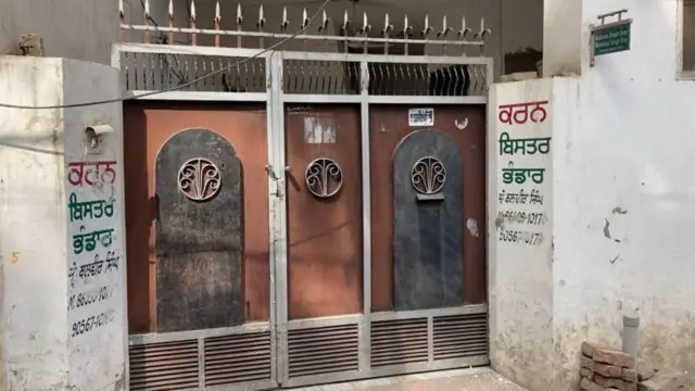 ஹர்தீப் சிங் நிஜ்ஜார் கொலை வழக்கு