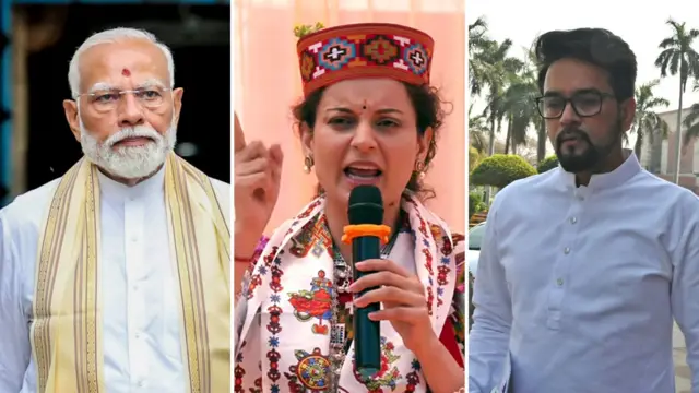 लोकसभा चुनाव 2024