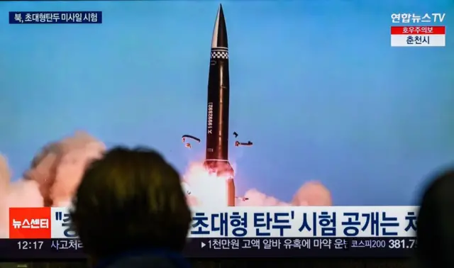 હ્વાસોંગ-11