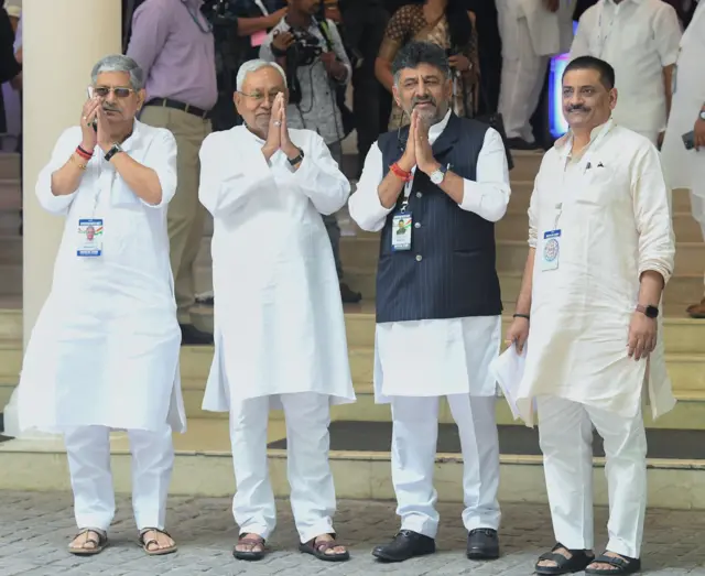 बेंगलुरू में विपक्ष की बैठक