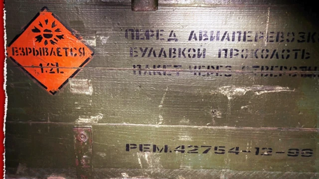 ఐడీఎఫ్, ఇజ్రాయెల్, లెబనాన్