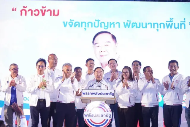 ลุงป้อม