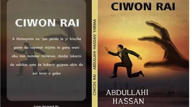 A copy of a Hausa writer