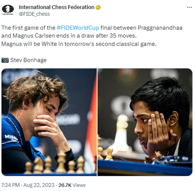 செஸ் உலகக்கோப்பை