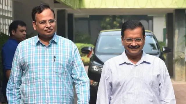 अरविंद केजरीवाल और सत्येंद्र जैन