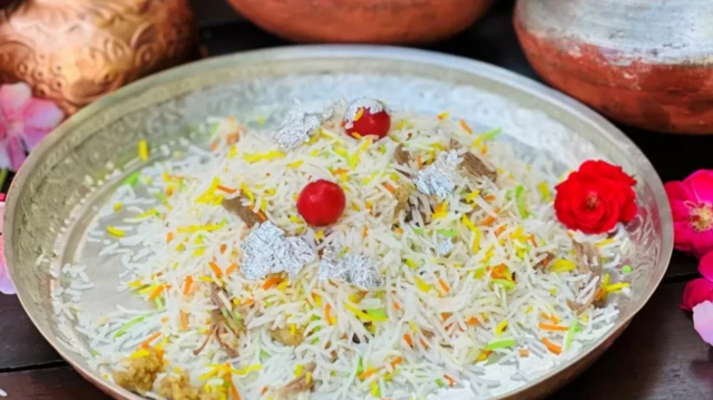 صورة لطبق المتنجان