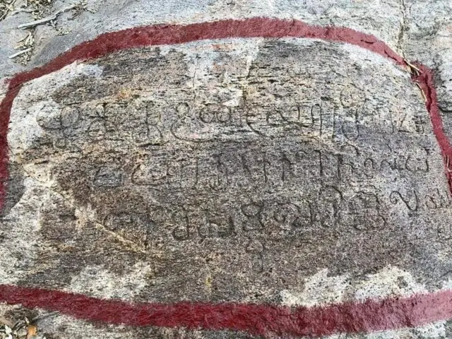 வடக்கிருந்து உயிர் துறத்தல்: சேர, சோழ மன்னர்கள் உண்ணா நோன்பிருந்து உயிரை விட்டது ஏன்?