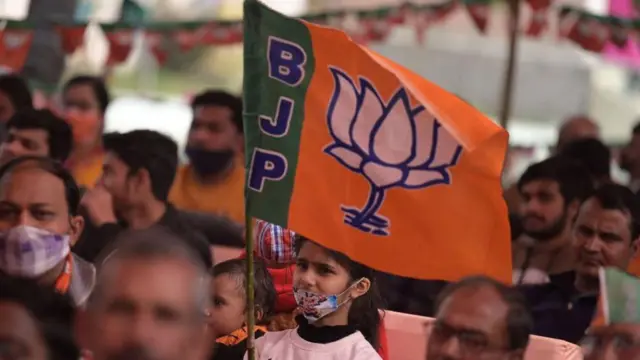 ભારતીય જનતા પાર્ટી