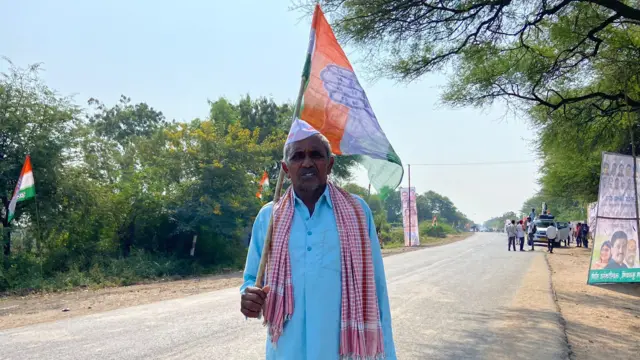 भारत जोडो यात्रेत सहभागी झालेले नागरिक