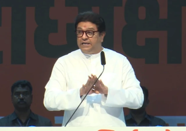 राज ठाकरे