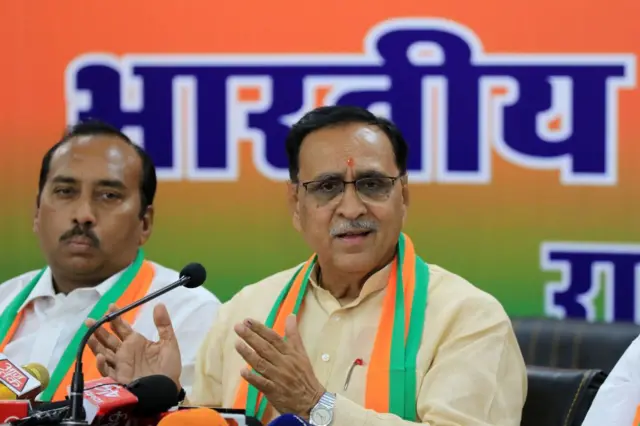 विजय रूपाणी