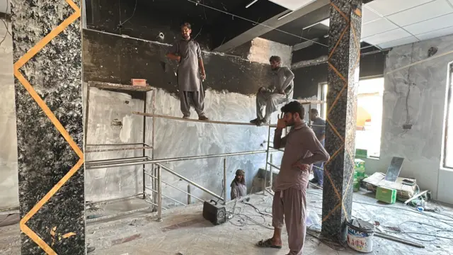 پاکستان
