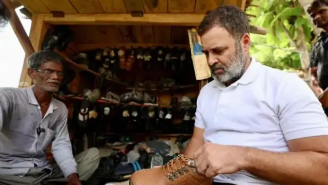 રામચેતની દુકાનમાં રાહુલ ગાંધી