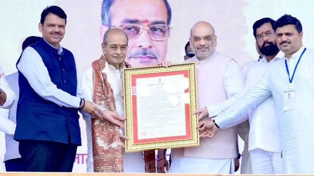 अप्पासाहेब धर्माधिकारी