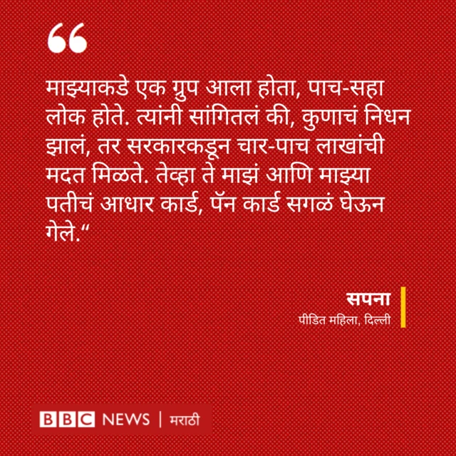 ग्राफिक्स