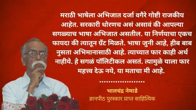 कोट कार्ड