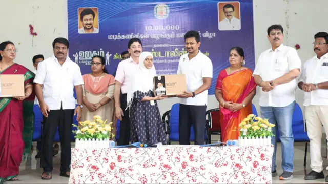 उदयनिधि स्टालिन