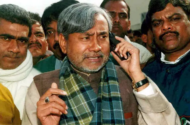 नीतीश कुमार